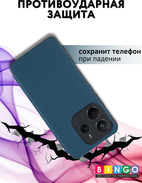 Изображение товара Чехол-книжка Bingo Smart для Xiaomi Redmi Note 14 4G (зеленый)