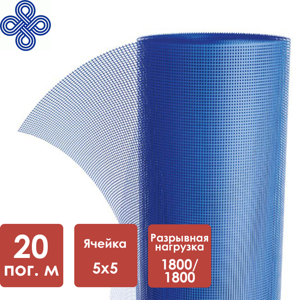 Изображение товара Стеклосетка Полоцк-Стекловолокно ССШ-160 (100) / 5IIAY304 (20м/п)