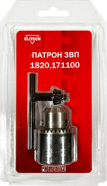 Изображение товара Патрон сверлильный Elitech ЗВП 1.5-13мм 1/2" / 205053