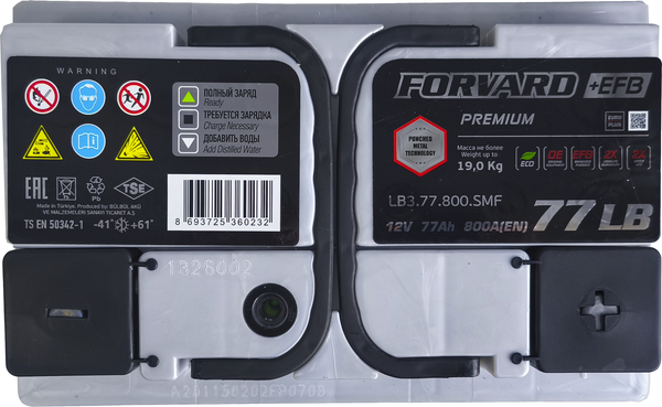 Изображение товара Автомобильный аккумулятор FORVARD EFB Premium 800A LB3 низкий 12V77 AH/L3B / FEPLB3.77.800.SMF (77 А/ч)