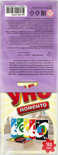 Изображение товара Набор игр Три совы Уно Моменто 2в1 / НИ_67063