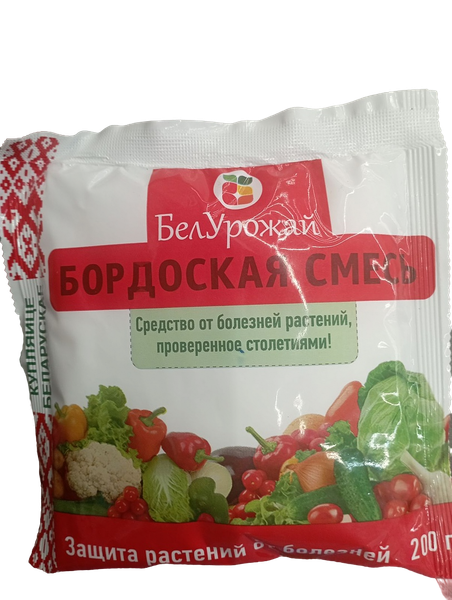 Изображение товара Фунгицид Borg Бордоская смесь (200г)