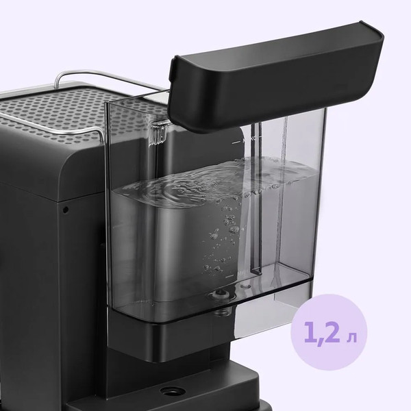 Изображение товара Кофеварка эспрессо Kitfort КТ-7563