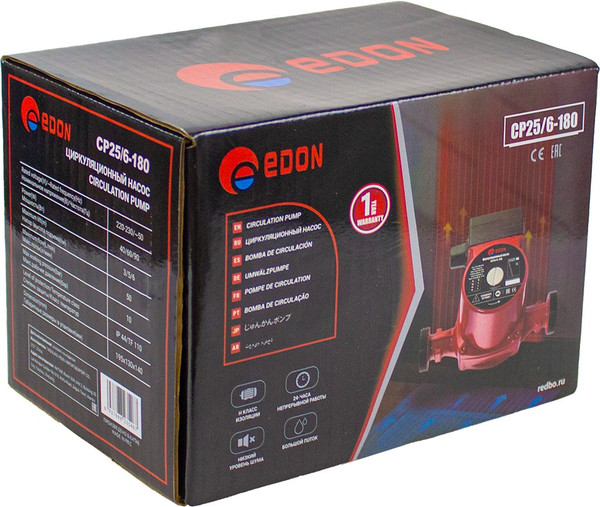 Изображение товара Циркуляционный насос Edon CP25/6-180 / 28330