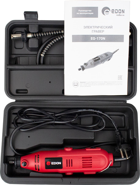 Изображение товара Гравер Edon EG-170N / 40349