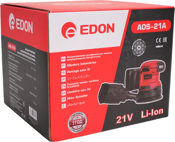 Изображение товара Эксцентриковая шлифовальная машина Edon AOS-21A / 40842