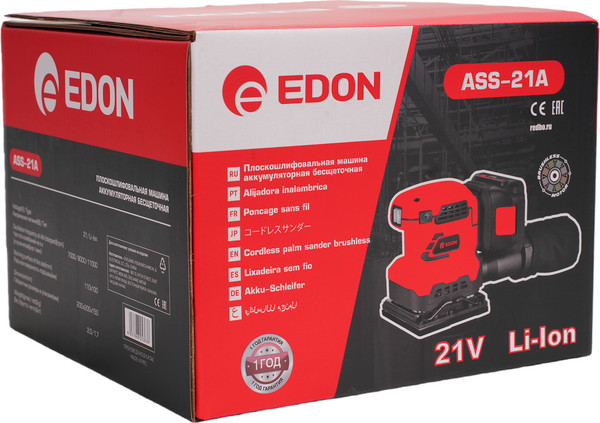 Изображение товара Вибрационная шлифовальная машина Edon ASS-21A / 40847