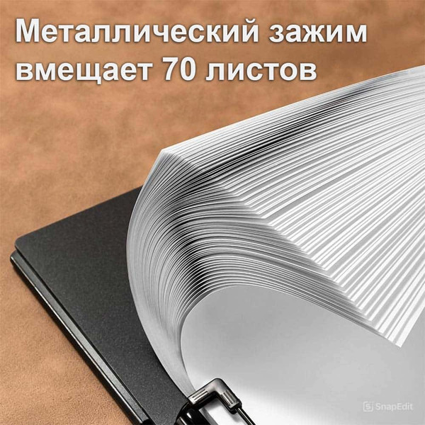 Изображение товара Планшет с зажимом Deli PE127 (темно-синий)