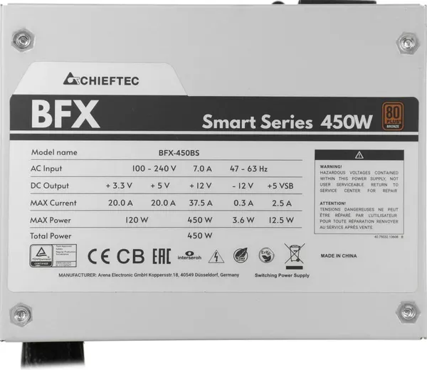 Изображение товара Блок питания для компьютера Chieftec Smart BFX-450BS 450W