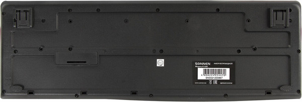 Изображение товара Комплект клавиатура и мышь Sonnen K-648 / 513208 (черный)