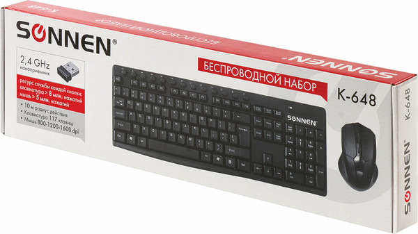 Изображение товара Комплект клавиатура и мышь Sonnen K-648 / 513208 (черный)