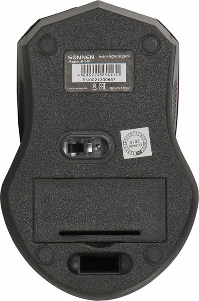 Изображение товара Комплект клавиатура и мышь Sonnen K-648 / 513208 (черный)