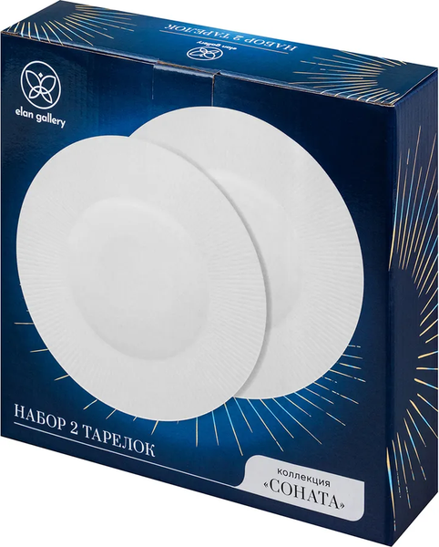 Изображение товара Набор тарелок Elan Gallery Соната / 520155