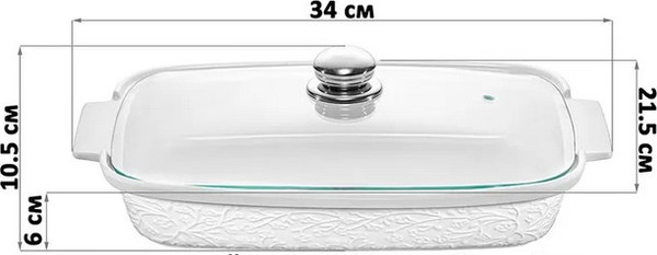 Изображение товара Форма для запекания Elan Gallery Веточки-цветочки / 950425