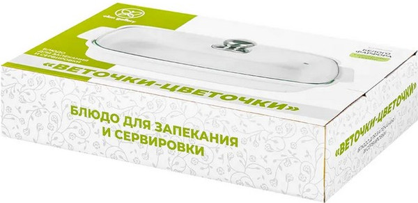 Изображение товара Форма для запекания Elan Gallery Веточки-цветочки / 950425