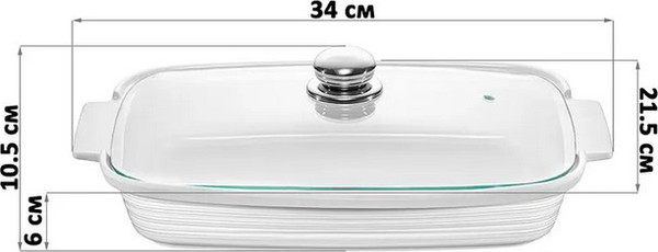 Изображение товара Форма для запекания Elan Gallery Шелк / 950423