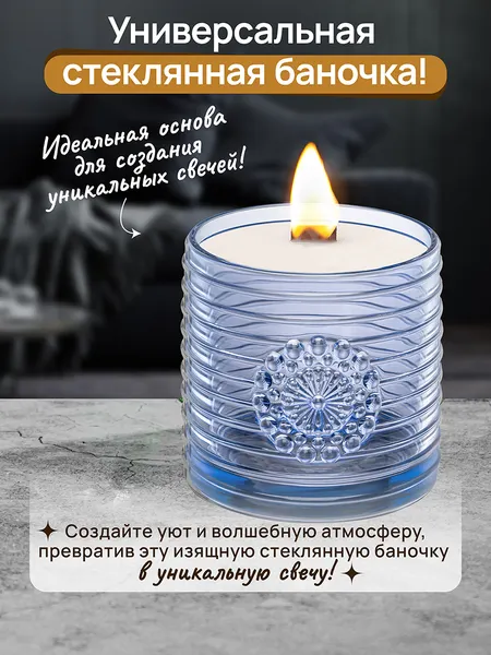Изображение товара Сахарница Elan Gallery Медальон / 890930