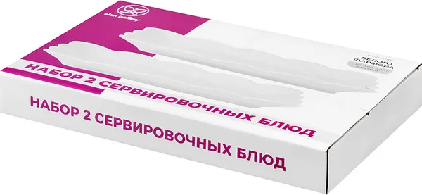 Изображение товара Набор сервировочных блюд Elan Gallery 620236