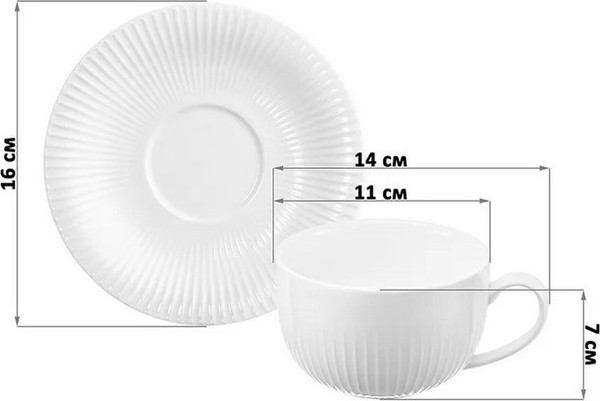 Изображение товара Набор для чая/кофе Elan Gallery Соната / 520156