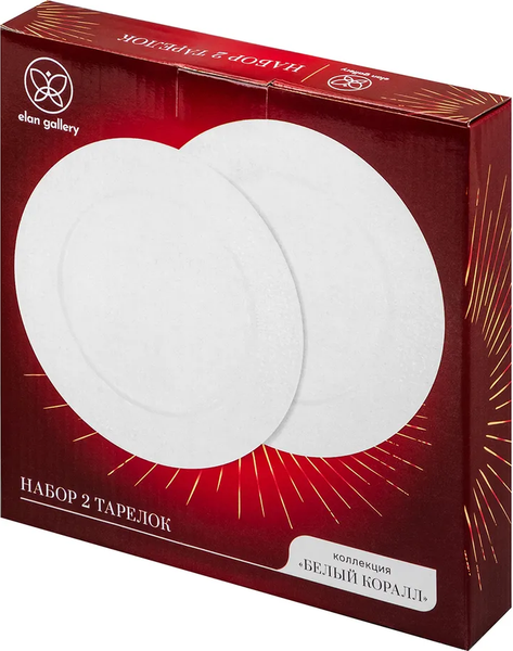 Изображение товара Набор тарелок Elan Gallery Белый коралл / 520159