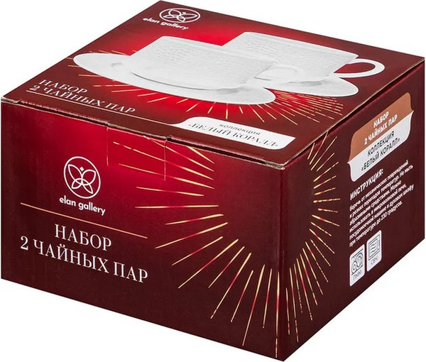 Изображение товара Набор для чая/кофе Elan Gallery Белый коралл / 520160