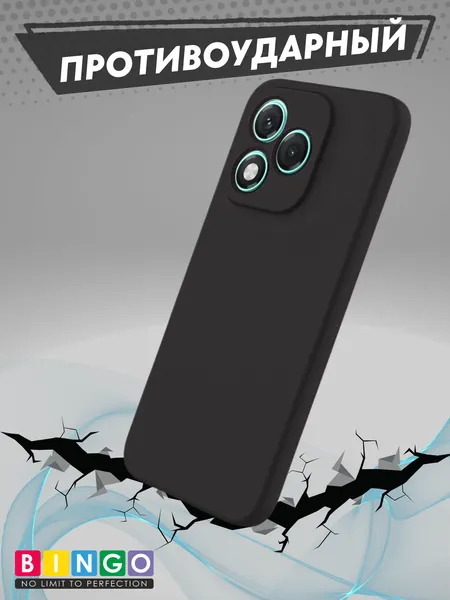 Изображение товара Чехол-накладка Bingo Liquid TPU для Honor 400 Lite (черный)