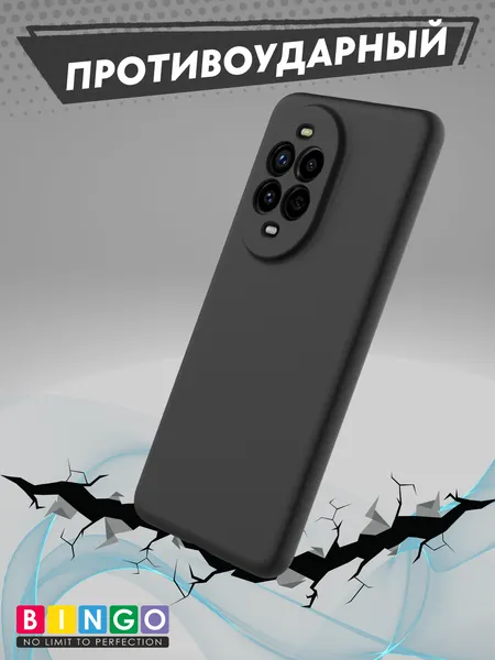 Изображение товара Чехол-накладка Bingo Liquid TPU для Huawei nova 14 (черный)