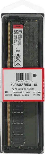 Изображение товара Оперативная память DDR5 Kingston KVR64A52BD8-64
