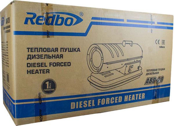Изображение товара Тепловая пушка дизельная Redbo ABD-20 / 40598