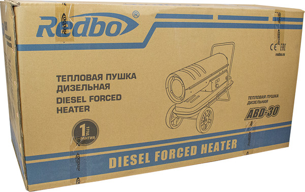 Изображение товара Тепловая пушка дизельная Redbo ABD-30 / 40599