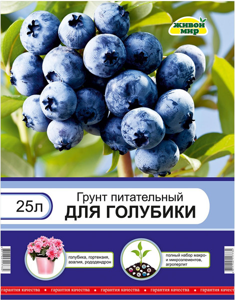 Изображение товара Грунт для растений Живой мир для голубики (25л)