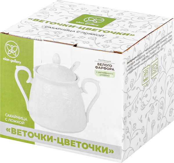 Изображение товара Сахарница Elan Gallery Веточки-цветочки / 950418