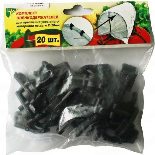 Изображение товара Набор зажимов для парника Инструм-Агро 011920 (20шт)
