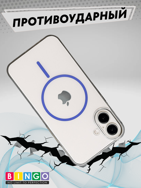 Изображение товара Чехол-накладка Bingo Thin Circle для Apple iPhone 16 Plus (фиолетовый)
