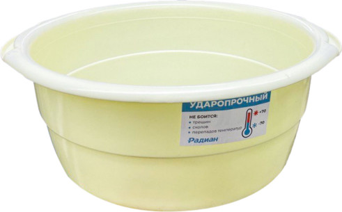 Изображение товара Таз Радиан Особо ударопрочный (8л)