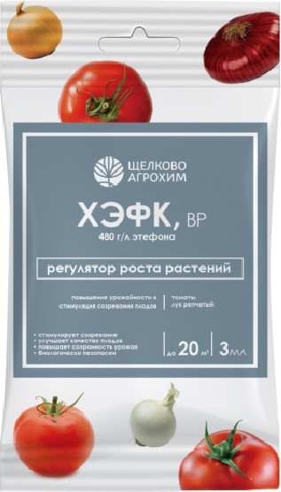 Изображение товара Удобрение Щелково Агрохим Хэфк Скороспел (3мл)
