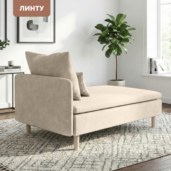 Изображение товара Подлокотник мебельный Mio Tesoro Линту Lintu Bok (Prince Camel)