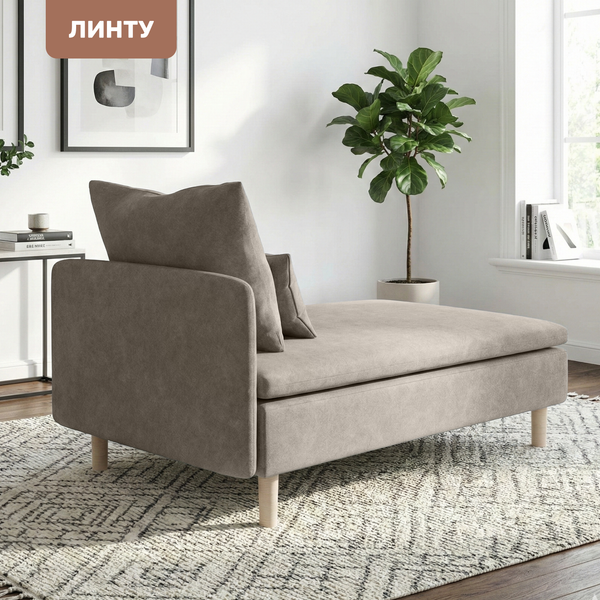 Изображение товара Подлокотник мебельный Mio Tesoro Линту Lintu Bok (Prince Taupe)
