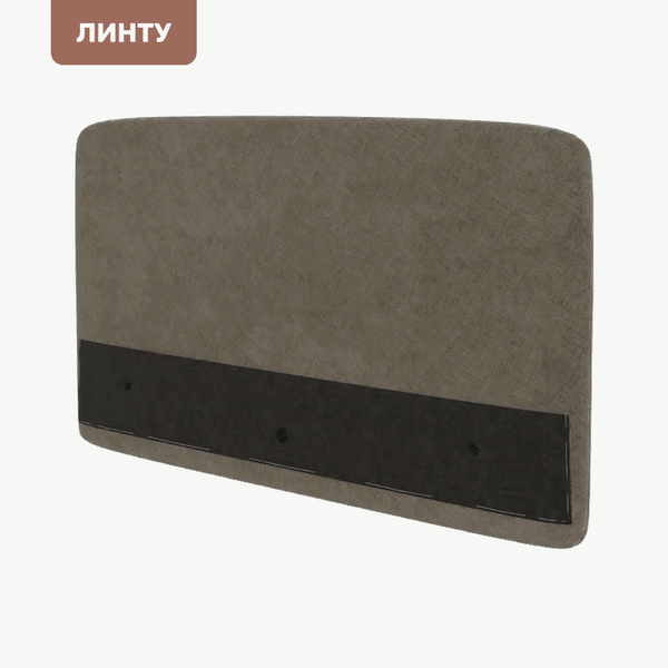 Изображение товара Подлокотник мебельный Mio Tesoro Линту Lintu Bok (Prince Taupe)