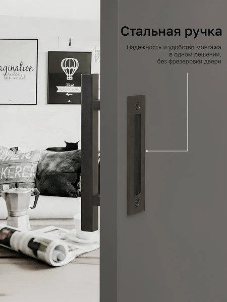 Изображение товара Комплект фурнитуры для раздвижных дверей Asvik 2PSG/Full/3