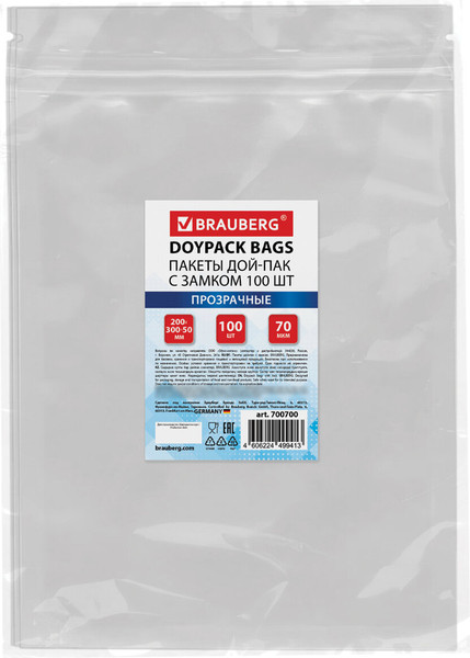 Изображение товара Пакеты фасовочные Brauberg Дой-Пак с Zip Lock / 700700 (100шт)