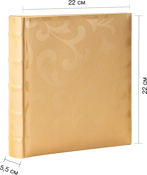 Изображение товара Фотоальбом Fotografia Свадебный FA-EBBM200-704