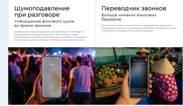 Изображение товара Смартфон Tecno Spark Slim 8GB/256GB (Cool Black)