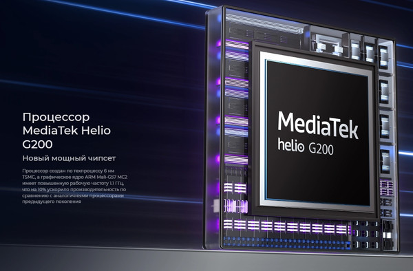 Изображение товара Смартфон Tecno Spark Slim 8GB/256GB (Cool Black)