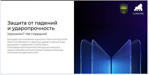 Изображение товара Смартфон Tecno Spark Slim 8GB/256GB (Cool Black)