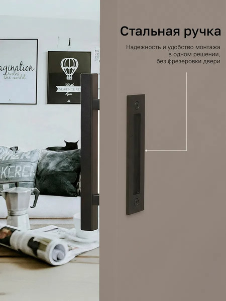 Изображение товара Комплект фурнитуры для раздвижных дверей Asvik 3PSG/Full/1.8