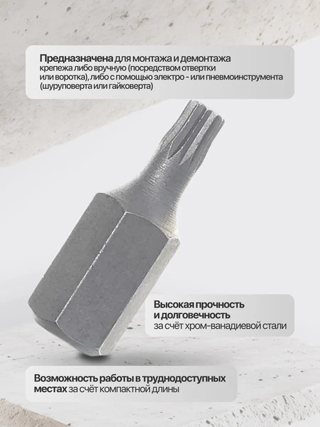 Изображение товара Бита RockForce RF-1783005 (1539)