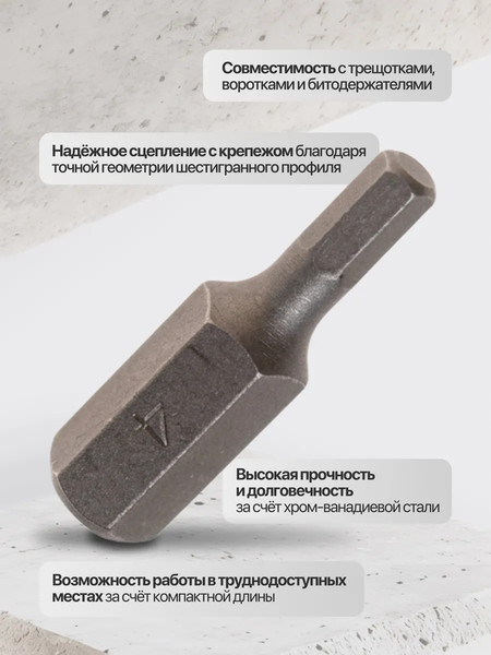Изображение товара Бита RockForce RF-1543004 (3670)