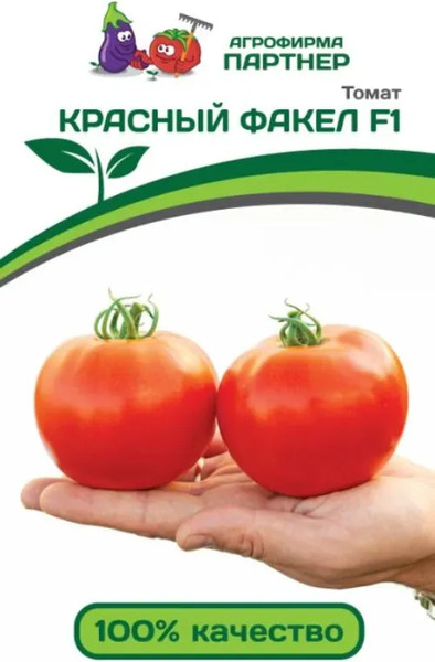 Изображение товара Семена Агрофирма Партнер Томат Красный Факел F1