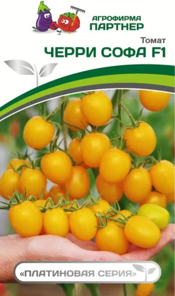 Изображение товара Семена Агрофирма Партнер Томат Черри Софа F1